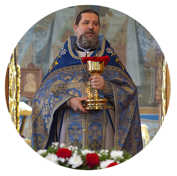 Сергей Рыбчак